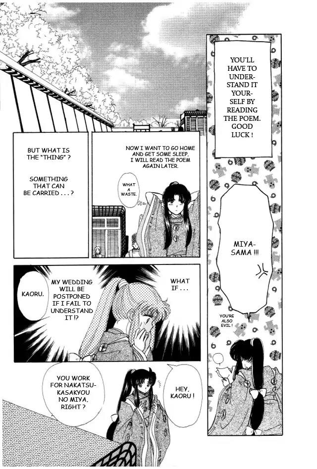 Kirakira Kaoru Chapter 2.4-4 page 27 - Vol.2 Chapter 4.4