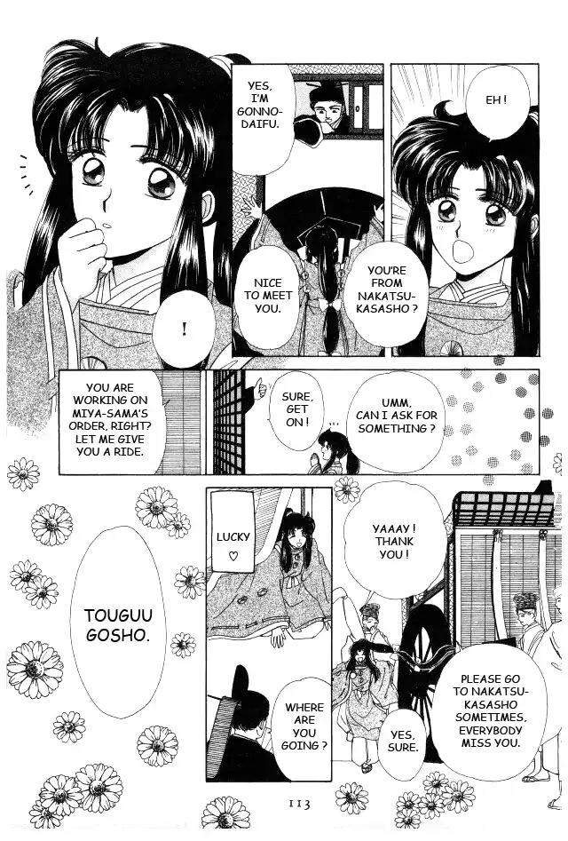 Kirakira Kaoru Chapter 2.4-4 page 28 - Vol.2 Chapter 4.4