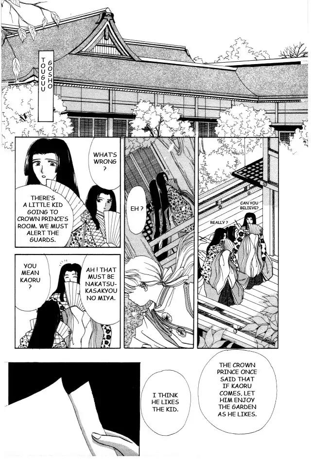 Kirakira Kaoru Chapter 2.4-4 page 29 - Vol.2 Chapter 4.4