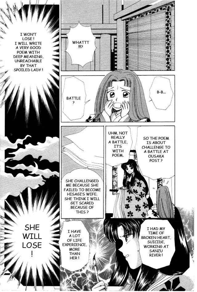 Kirakira Kaoru Chapter 2.4-4 page 3 - Vol.2 Chapter 4.4