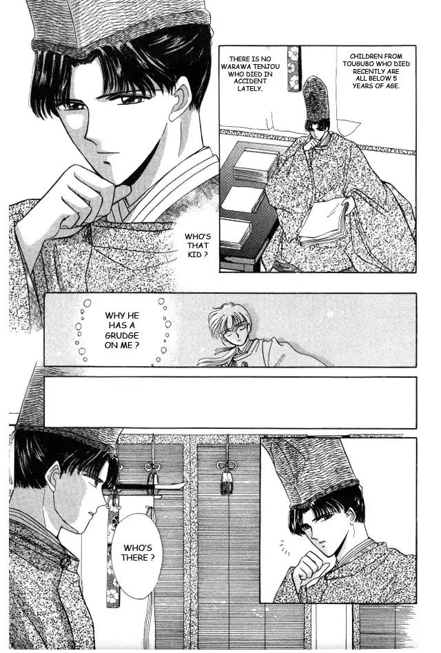 Kirakira Kaoru Chapter 2.4-4 page 30 - Vol.2 Chapter 4.4