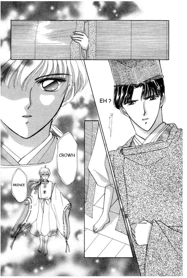 Kirakira Kaoru Chapter 2.4-4 page 31 - Vol.2 Chapter 4.4