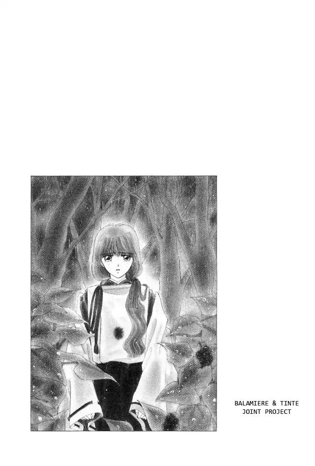 Kirakira Kaoru Chapter 2.4-4 page 32 - Vol.2 Chapter 4.4