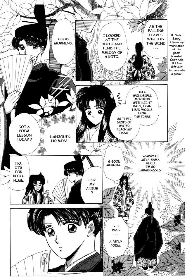 Kirakira Kaoru Chapter 2.4-4 page 5 - Vol.2 Chapter 4.4