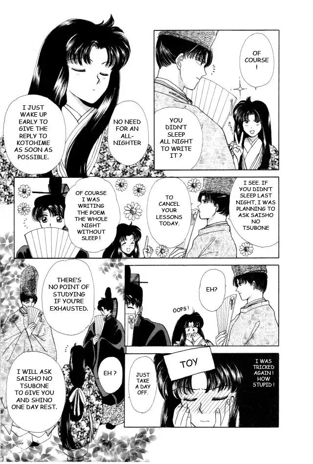 Kirakira Kaoru Chapter 2.4-4 page 7 - Vol.2 Chapter 4.4