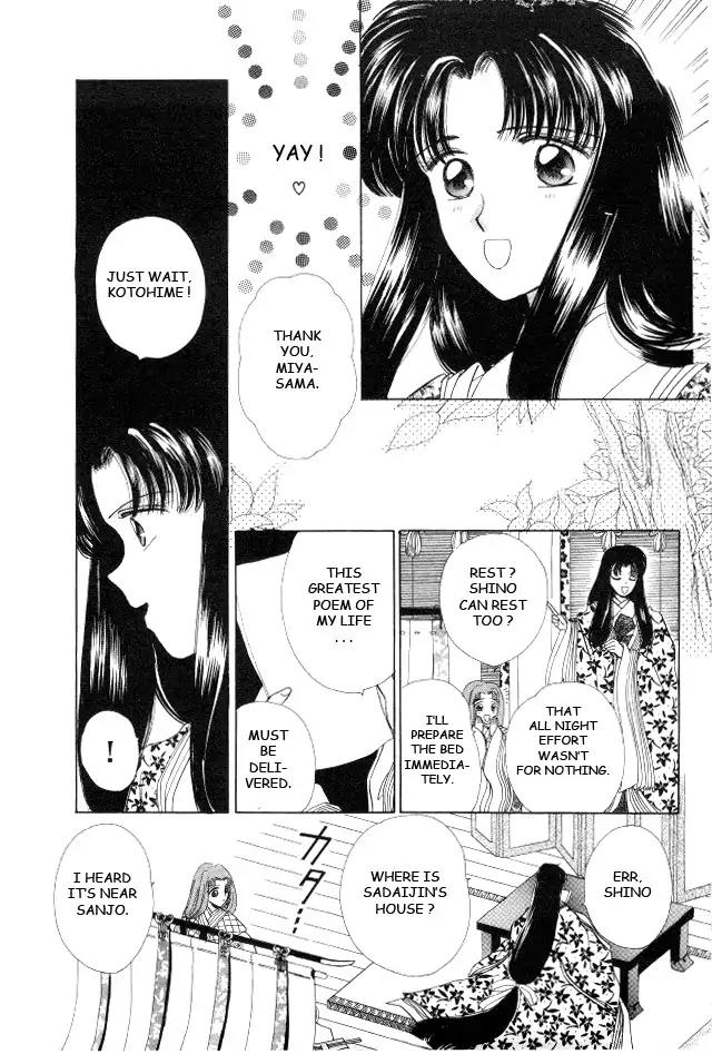 Kirakira Kaoru Chapter 2.4-4 page 8 - Vol.2 Chapter 4.4