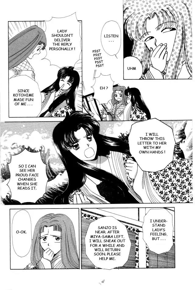 Kirakira Kaoru Chapter 2.4-4 page 9 - Vol.2 Chapter 4.4