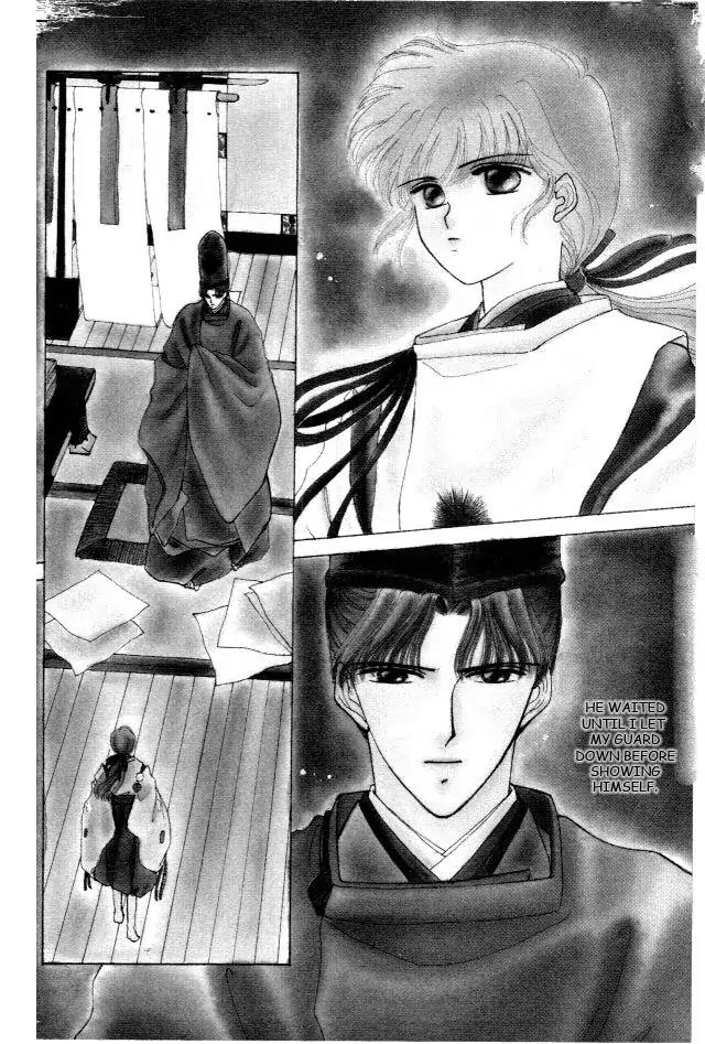 Kirakira Kaoru Chapter 2.4-5 page 1 - Vol.2 Chapter 4.5