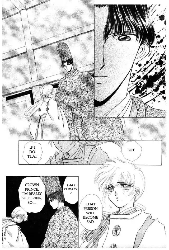 Kirakira Kaoru Chapter 2.4-5 page 12 - Vol.2 Chapter 4.5