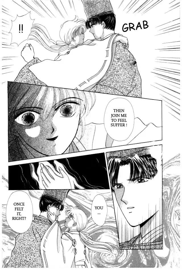 Kirakira Kaoru Chapter 2.4-5 page 13 - Vol.2 Chapter 4.5