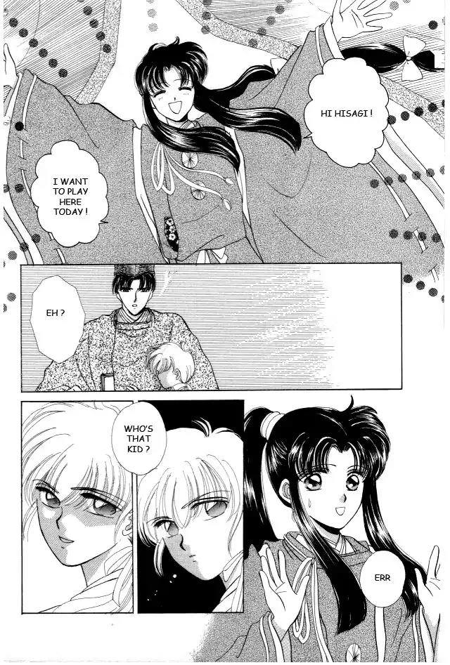 Kirakira Kaoru Chapter 2.4-5 page 15 - Vol.2 Chapter 4.5