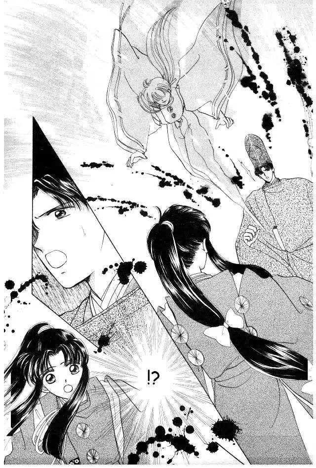 Kirakira Kaoru Chapter 2.4-5 page 16 - Vol.2 Chapter 4.5