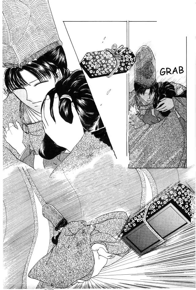 Kirakira Kaoru Chapter 2.4-5 page 18 - Vol.2 Chapter 4.5