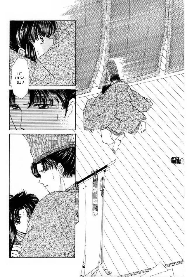 Kirakira Kaoru Chapter 2.4-5 page 19 - Vol.2 Chapter 4.5
