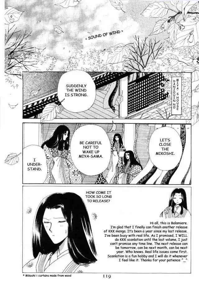 Kirakira Kaoru Chapter 2.4-5 page 2 - Vol.2 Chapter 4.5