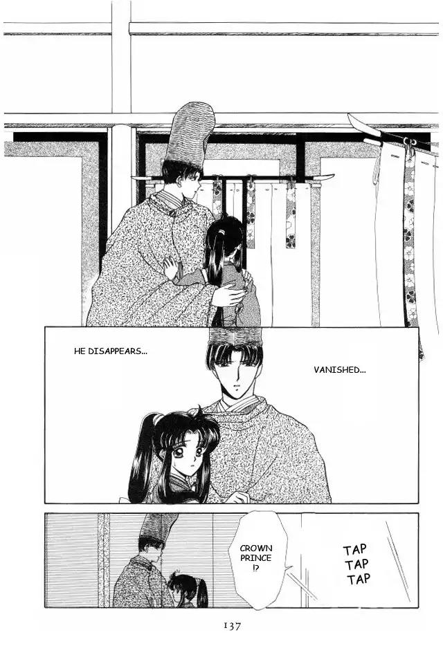 Kirakira Kaoru Chapter 2.4-5 page 20 - Vol.2 Chapter 4.5