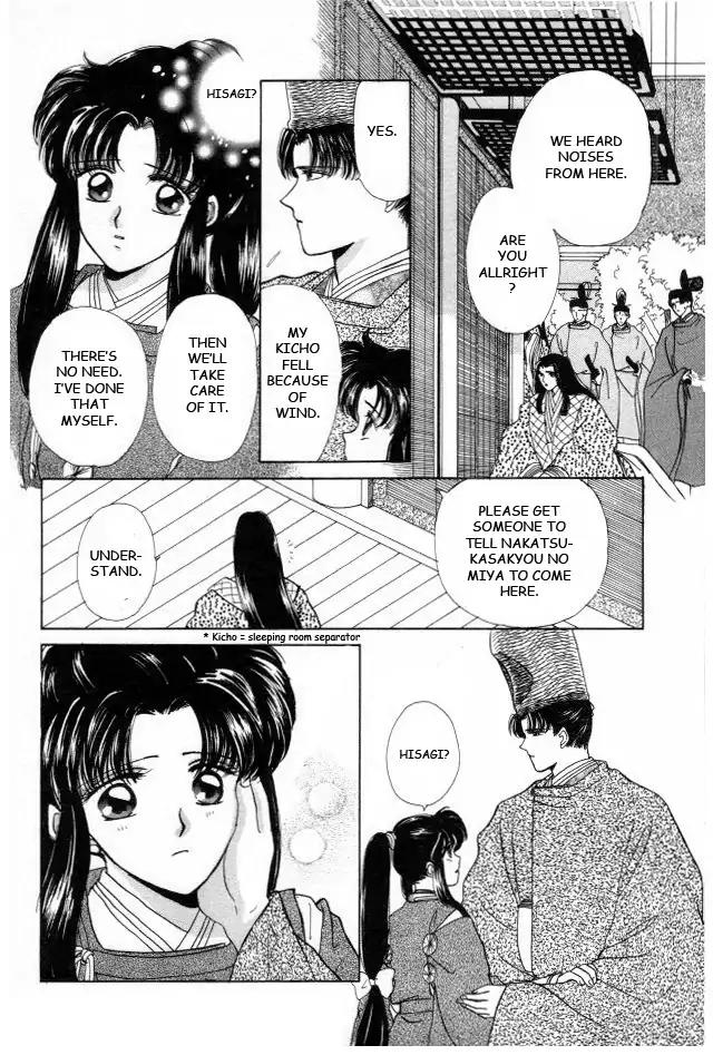 Kirakira Kaoru Chapter 2.4-5 page 21 - Vol.2 Chapter 4.5