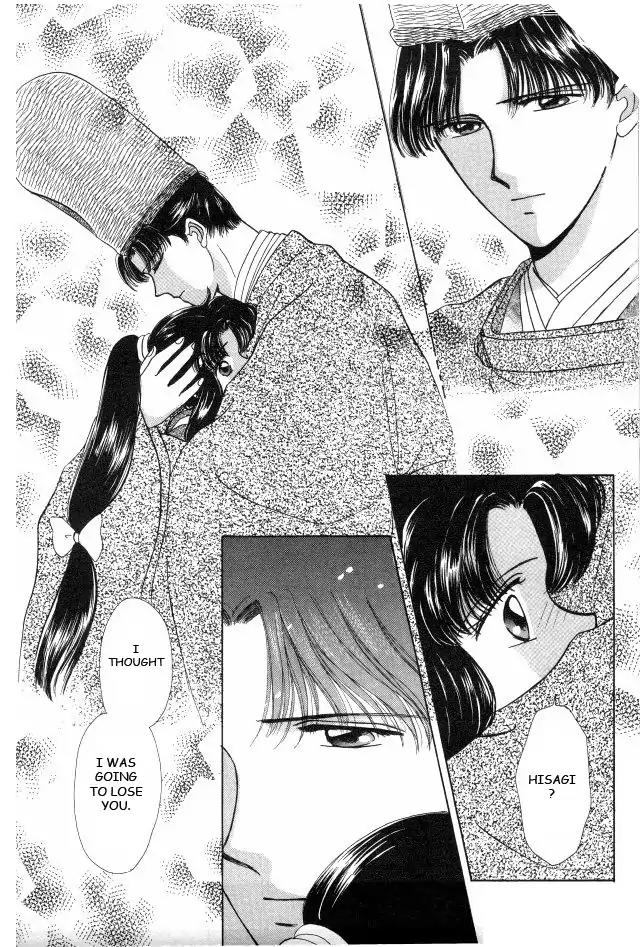 Kirakira Kaoru Chapter 2.4-5 page 22 - Vol.2 Chapter 4.5