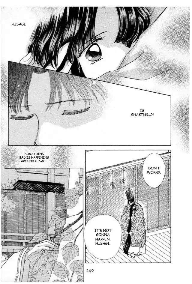 Kirakira Kaoru Chapter 2.4-5 page 23 - Vol.2 Chapter 4.5