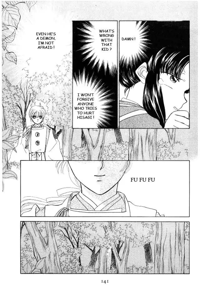 Kirakira Kaoru Chapter 2.4-5 page 24 - Vol.2 Chapter 4.5