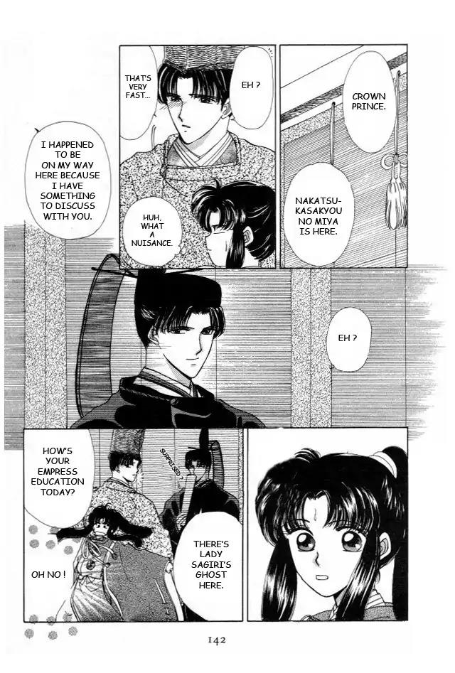 Kirakira Kaoru Chapter 2.4-5 page 25 - Vol.2 Chapter 4.5