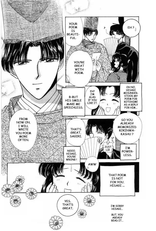 Kirakira Kaoru Chapter 2.4-5 page 29 - Vol.2 Chapter 4.5