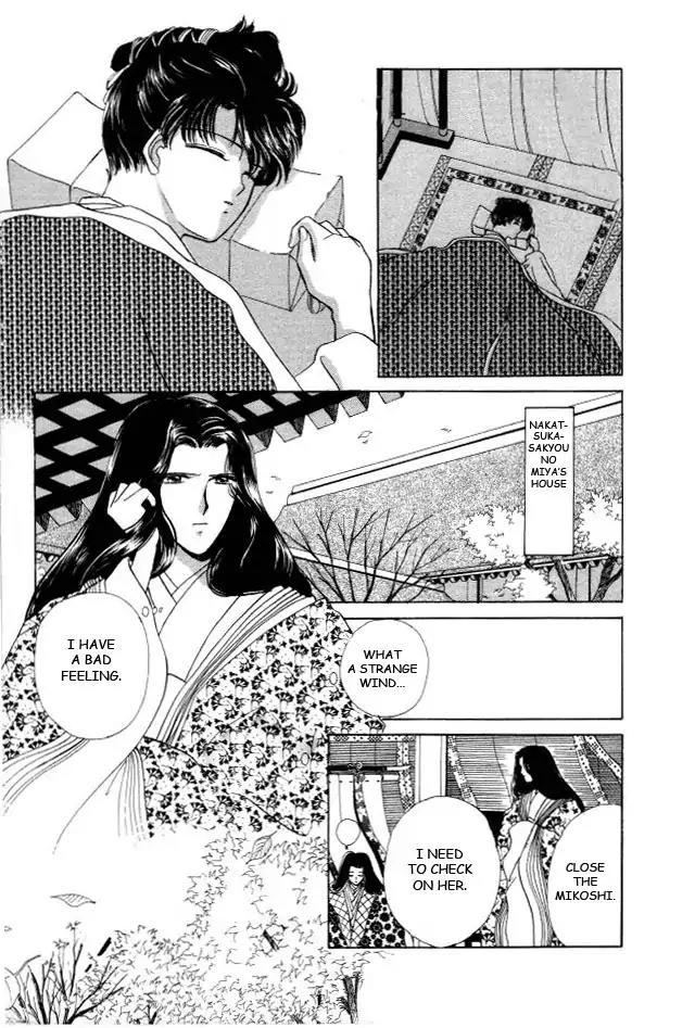 Kirakira Kaoru Chapter 2.4-5 page 3 - Vol.2 Chapter 4.5