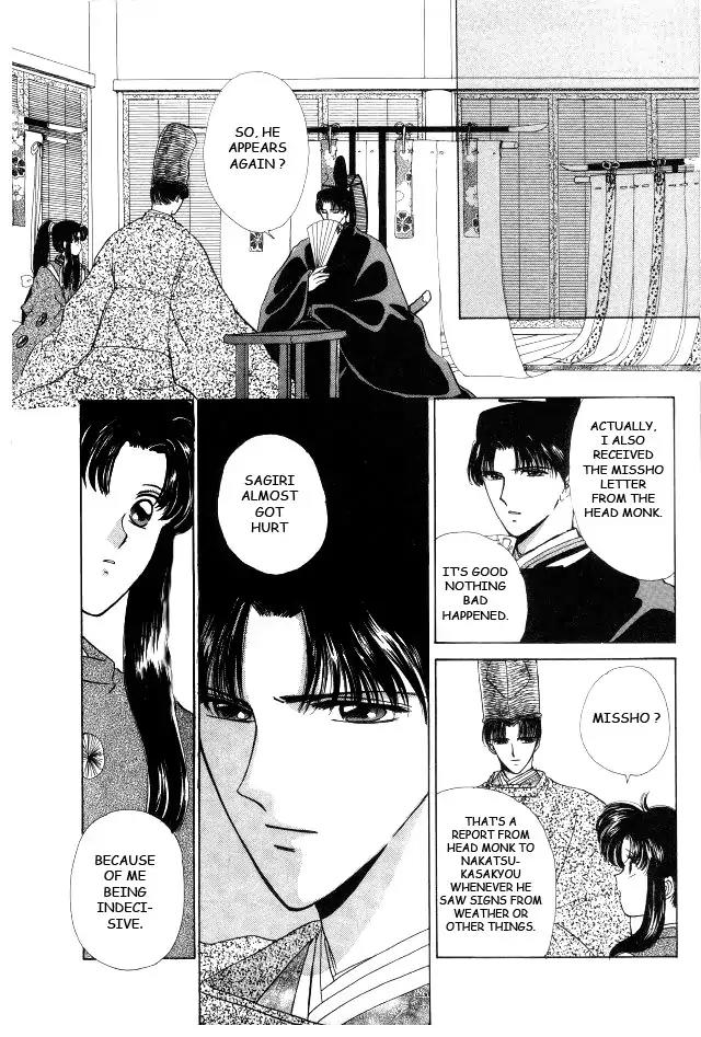 Kirakira Kaoru Chapter 2.4-5 page 30 - Vol.2 Chapter 4.5