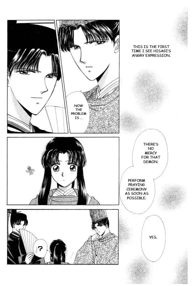 Kirakira Kaoru Chapter 2.4-5 page 31 - Vol.2 Chapter 4.5