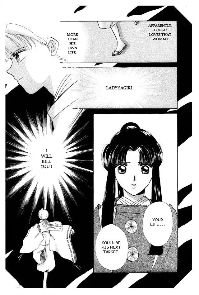 Kirakira Kaoru Chapter 2.4-5 page 33 - Vol.2 Chapter 4.5