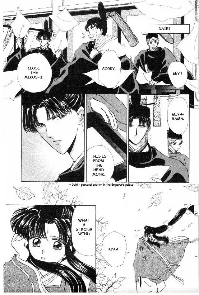 Kirakira Kaoru Chapter 2.4-5 page 4 - Vol.2 Chapter 4.5