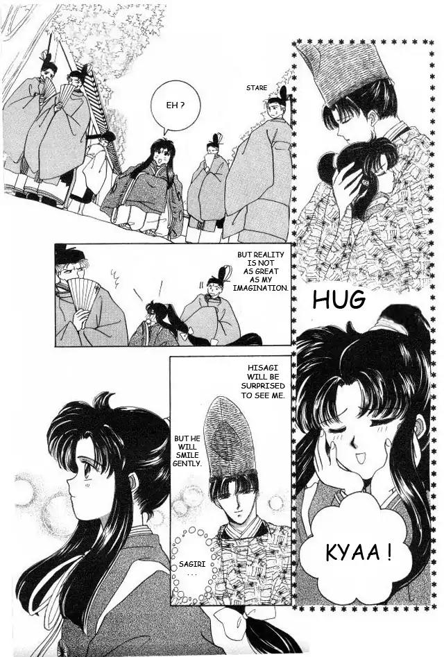 Kirakira Kaoru Chapter 2.4-5 page 6 - Vol.2 Chapter 4.5