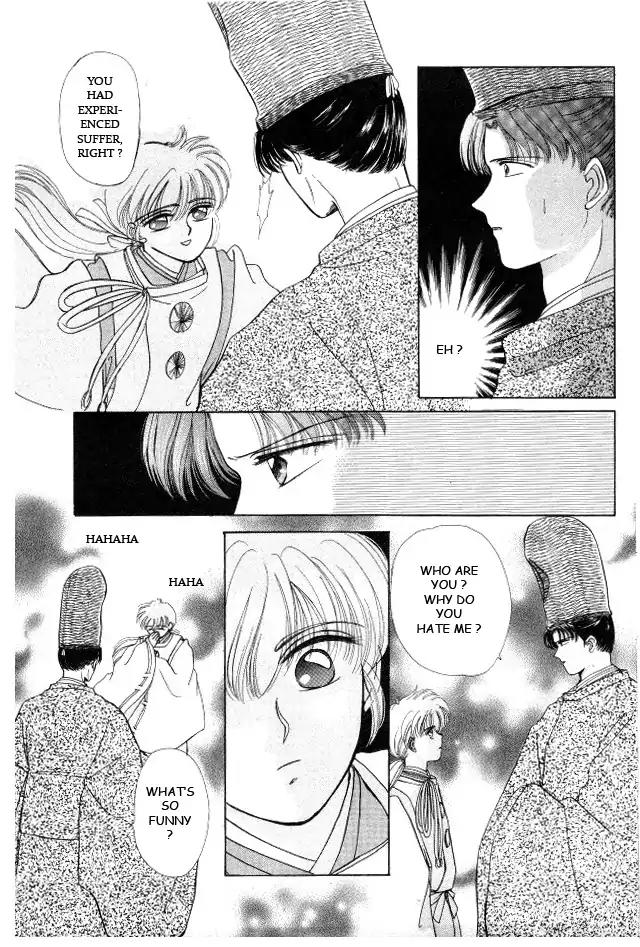 Kirakira Kaoru Chapter 2.4-5 page 8 - Vol.2 Chapter 4.5