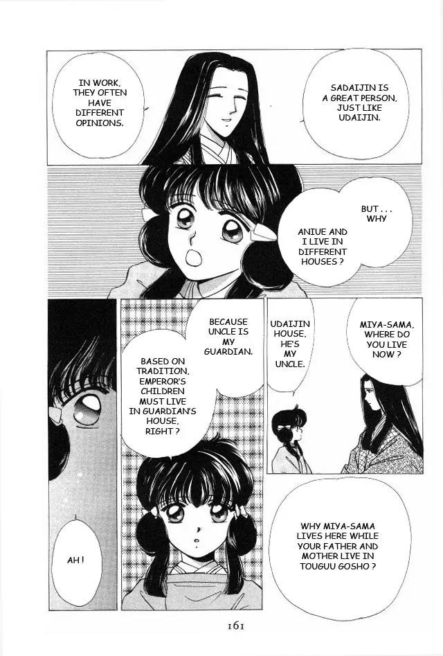 Kirakira Kaoru Chapter 2.4-6 page 10 - Vol.2 Extra Chapter