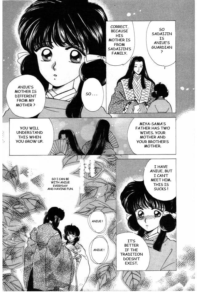 Kirakira Kaoru Chapter 2.4-6 page 11 - Vol.2 Extra Chapter