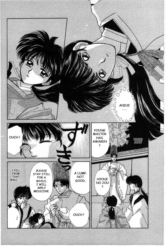 Kirakira Kaoru Chapter 2.4-6 page 13 - Vol.2 Extra Chapter