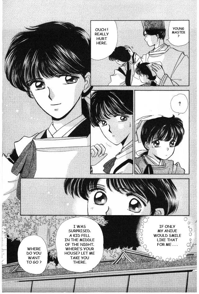 Kirakira Kaoru Chapter 2.4-6 page 14 - Vol.2 Extra Chapter