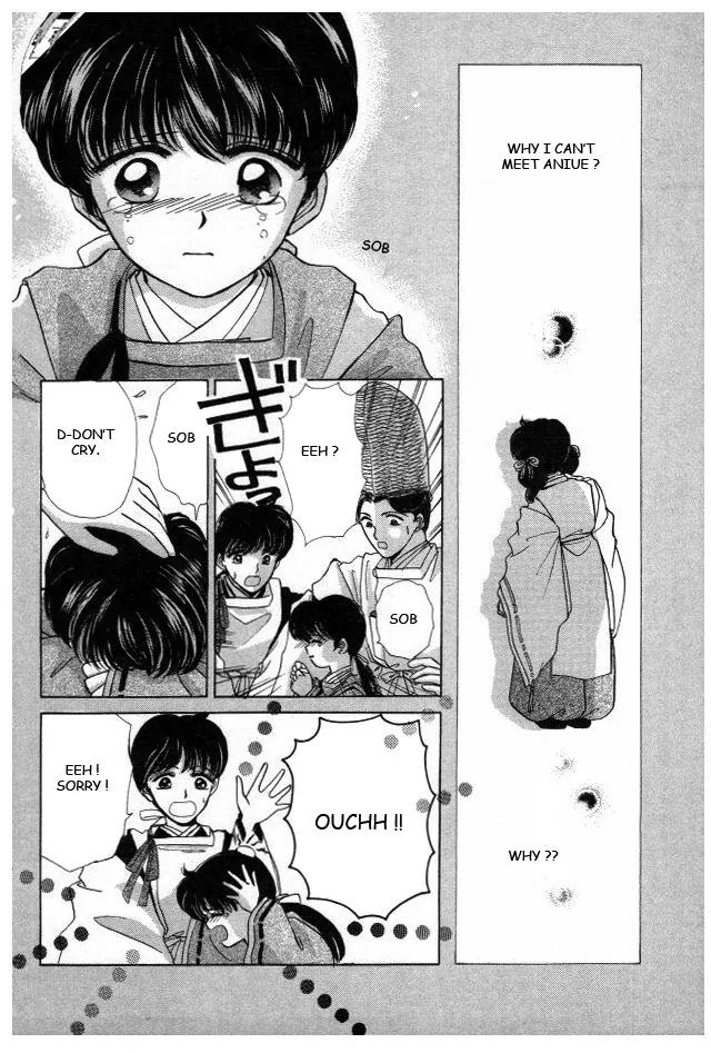 Kirakira Kaoru Chapter 2.4-6 page 17 - Vol.2 Extra Chapter