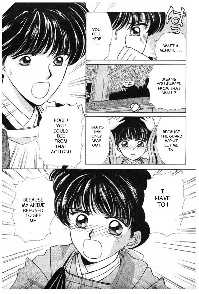 Kirakira Kaoru Chapter 2.4-6 page 18 - Vol.2 Extra Chapter
