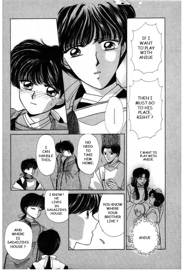 Kirakira Kaoru Chapter 2.4-6 page 19 - Vol.2 Extra Chapter