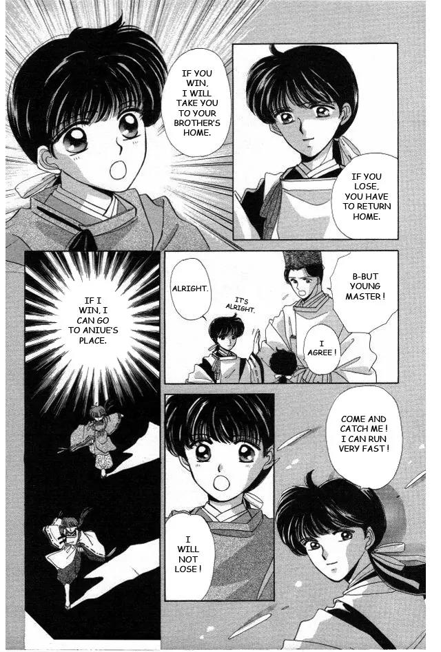Kirakira Kaoru Chapter 2.4-6 page 21 - Vol.2 Extra Chapter
