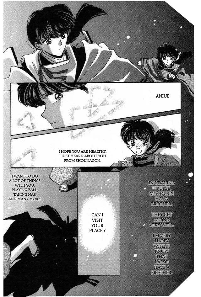 Kirakira Kaoru Chapter 2.4-6 page 23 - Vol.2 Extra Chapter