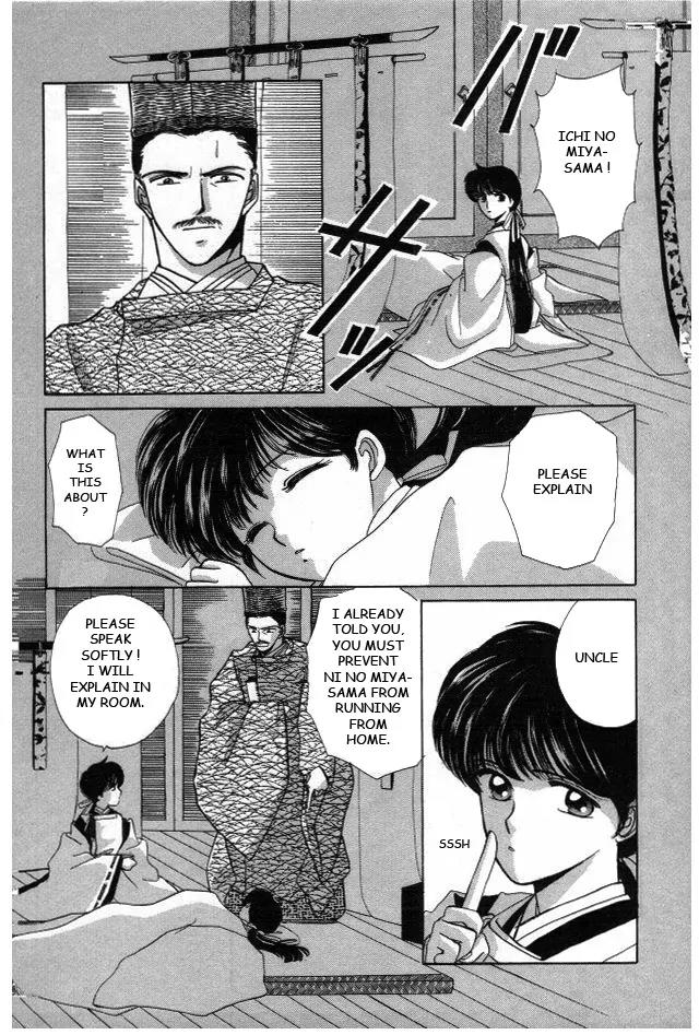 Kirakira Kaoru Chapter 2.4-6 page 27 - Vol.2 Extra Chapter