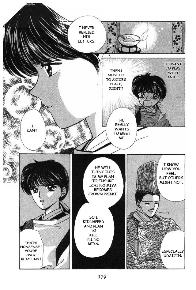 Kirakira Kaoru Chapter 2.4-6 page 28 - Vol.2 Extra Chapter