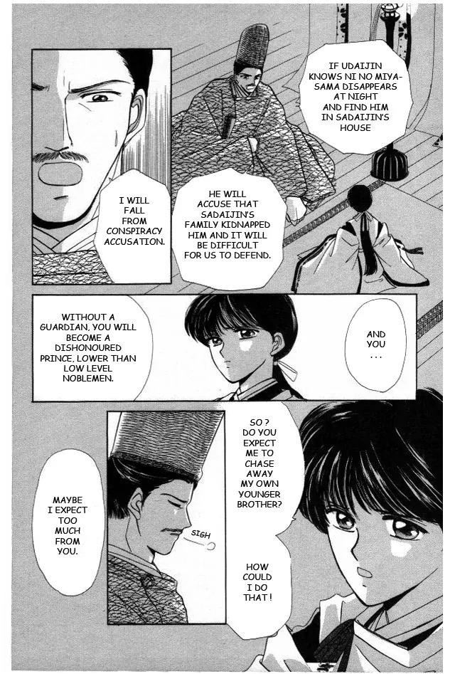 Kirakira Kaoru Chapter 2.4-6 page 29 - Vol.2 Extra Chapter