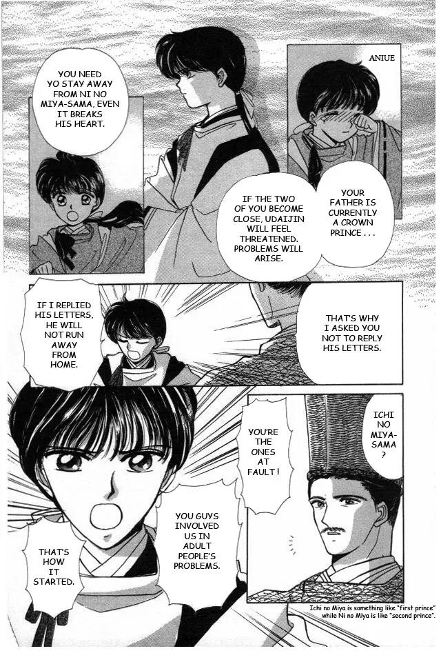 Kirakira Kaoru Chapter 2.4-6 page 31 - Vol.2 Extra Chapter