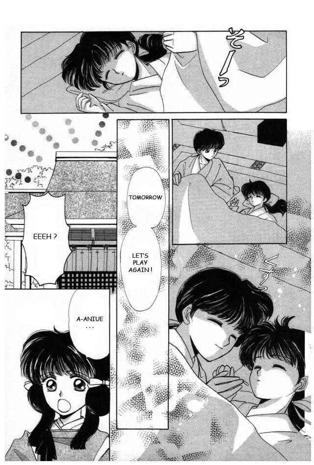 Kirakira Kaoru Chapter 2.4-6 page 33 - Vol.2 Extra Chapter