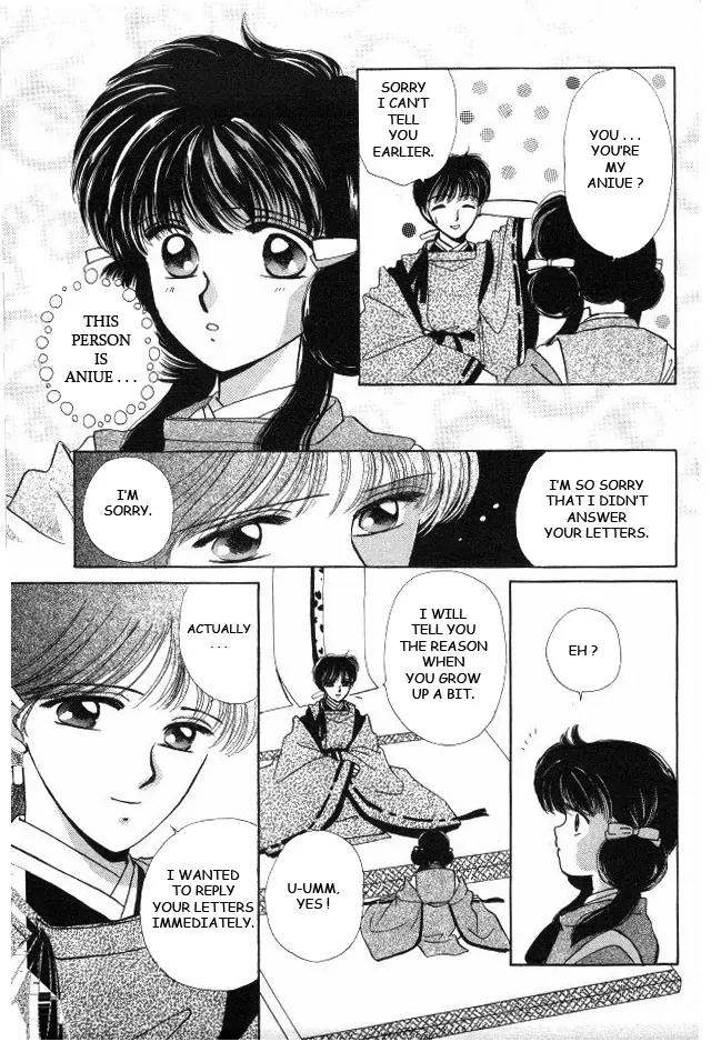 Kirakira Kaoru Chapter 2.4-6 page 34 - Vol.2 Extra Chapter