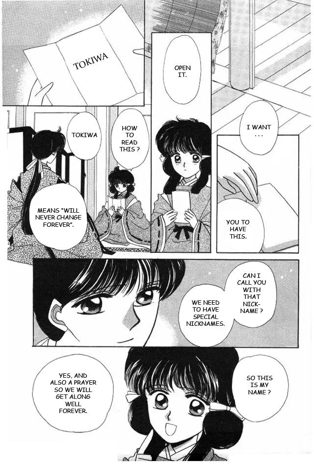 Kirakira Kaoru Chapter 2.4-6 page 36 - Vol.2 Extra Chapter