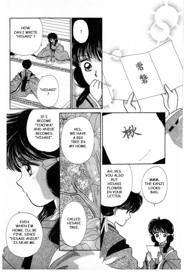 Kirakira Kaoru Chapter 2.4-6 page 37 - Vol.2 Extra Chapter